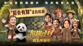 一牛影院电视剧全集在线观看